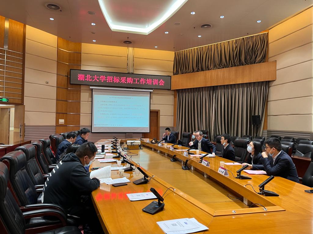 yl23455永利官网