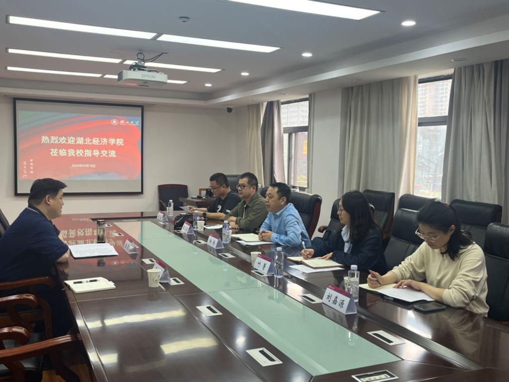 yl23455永利官网