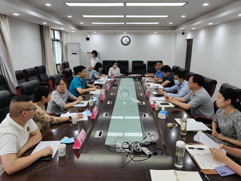 yl23455永利官网