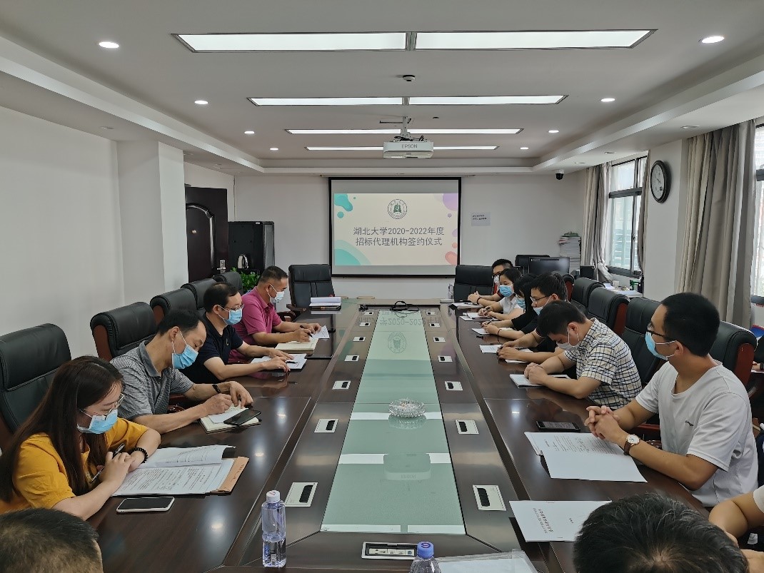 yl23455永利官网