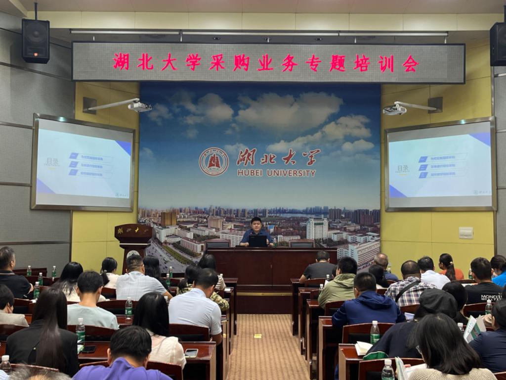 yl23455永利官网