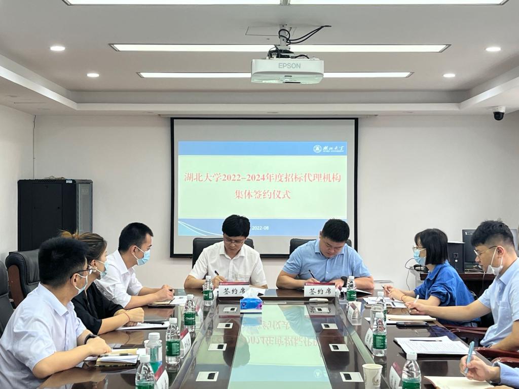 yl23455永利官网