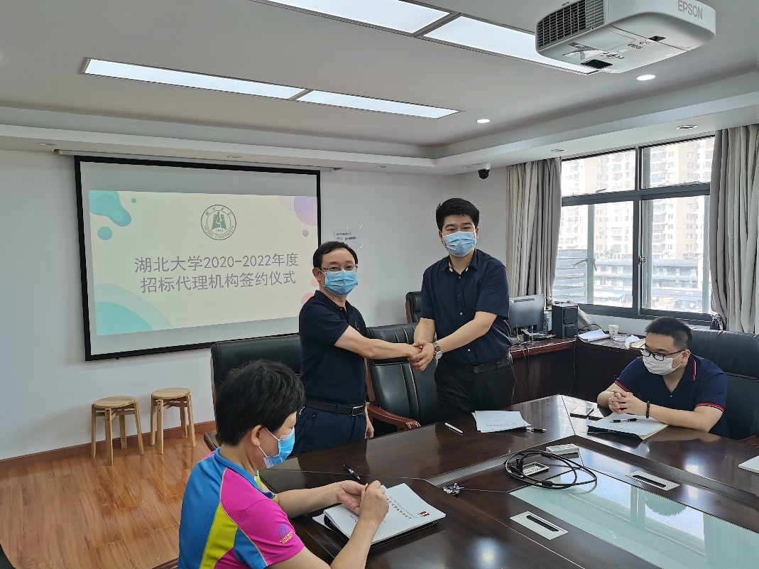 yl23455永利官网