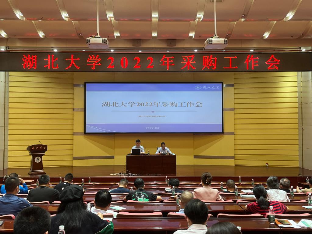 yl23455永利官网