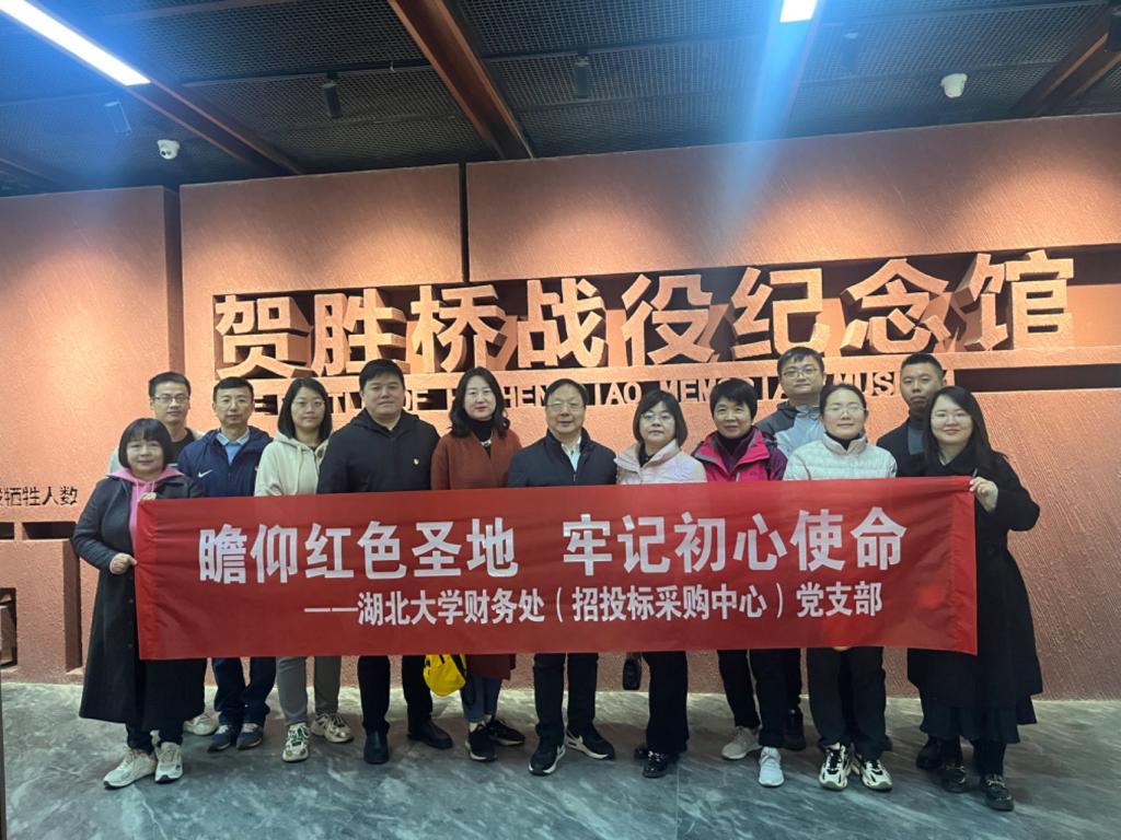 yl23455永利官网