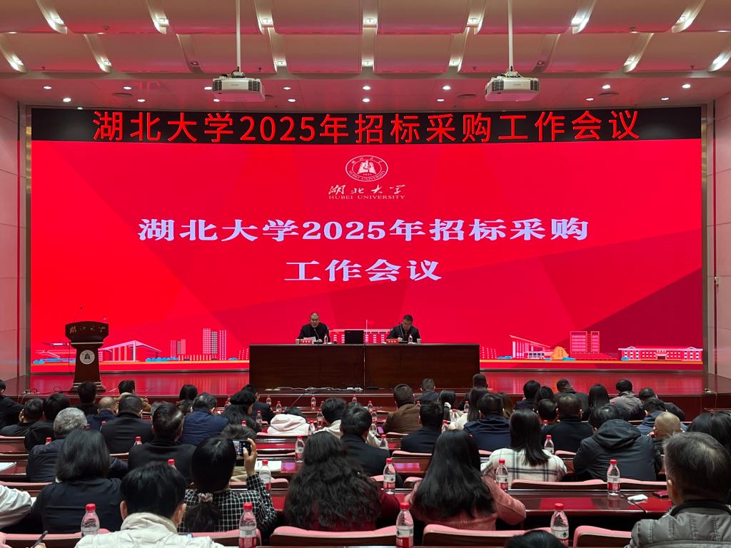 yl23455永利官网