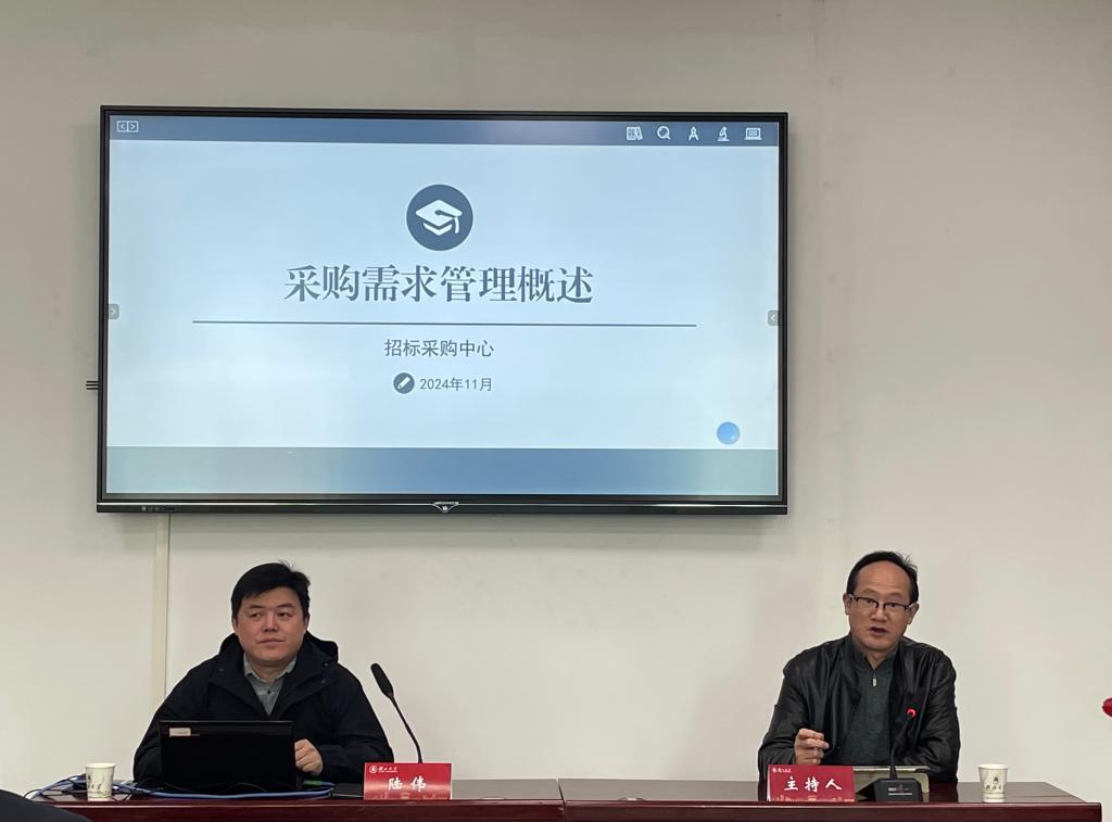 yl23455永利官网