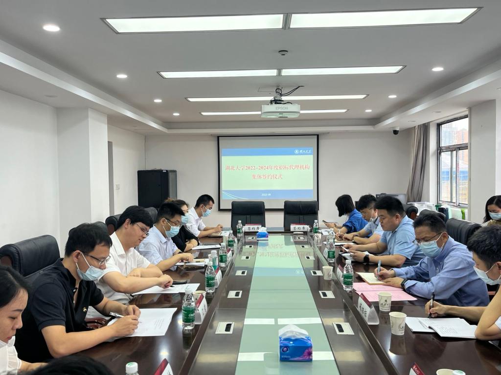 yl23455永利官网