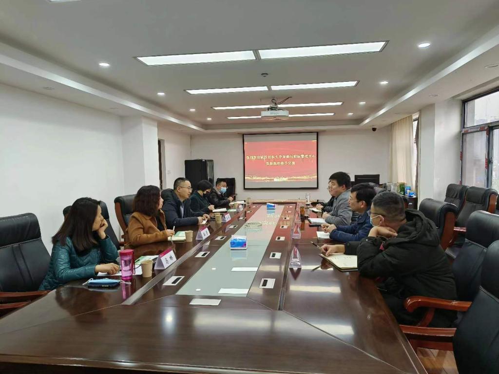 yl23455永利官网