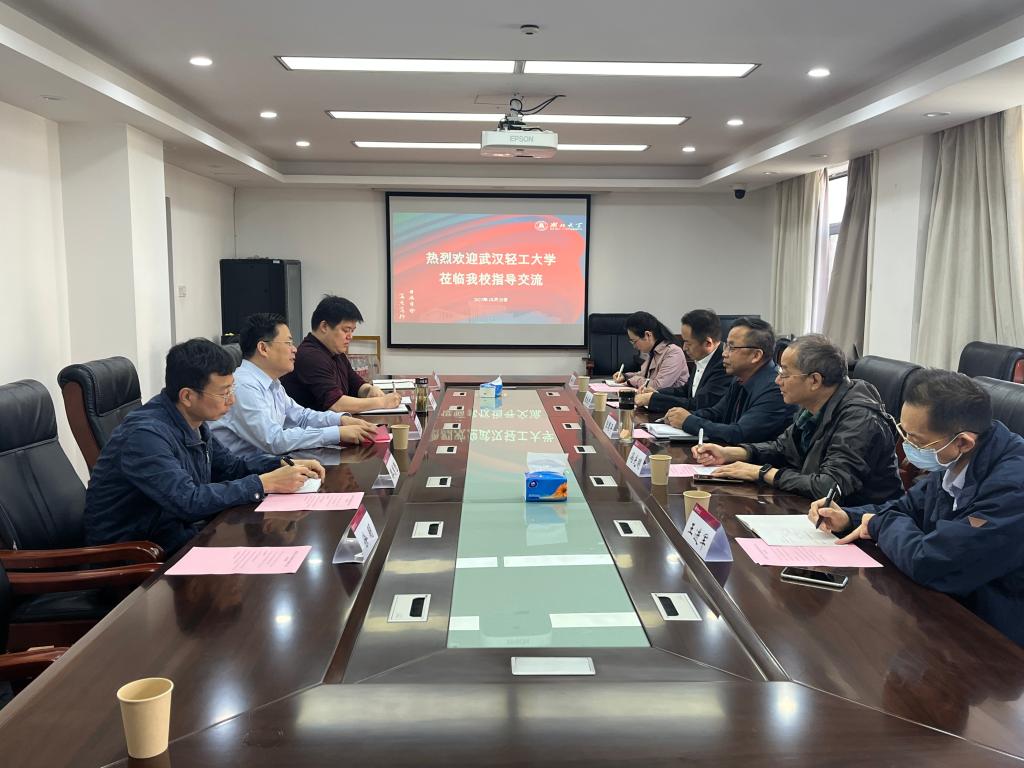 yl23455永利官网