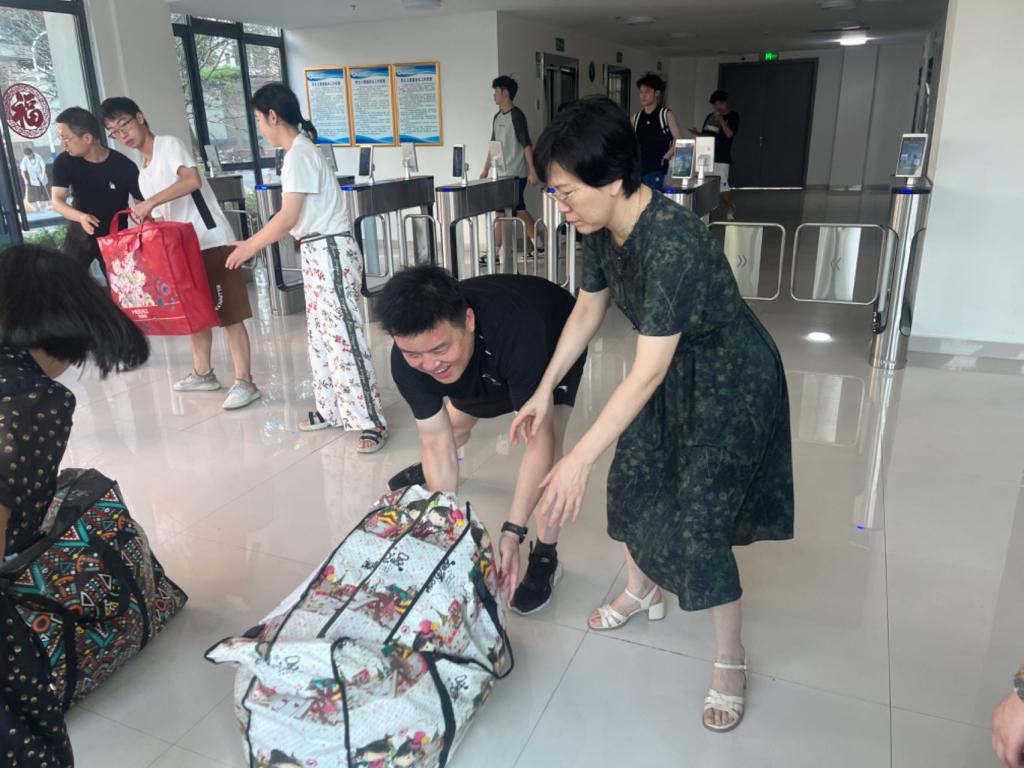 yl23455永利官网