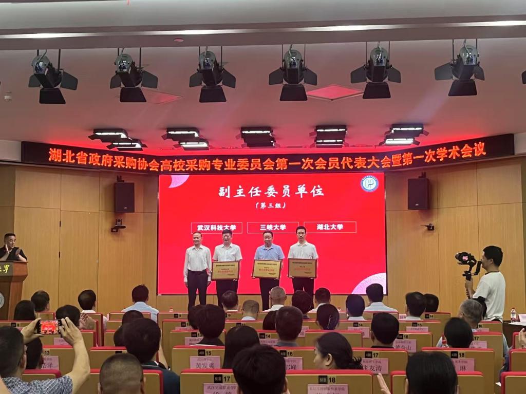 yl23455永利官网