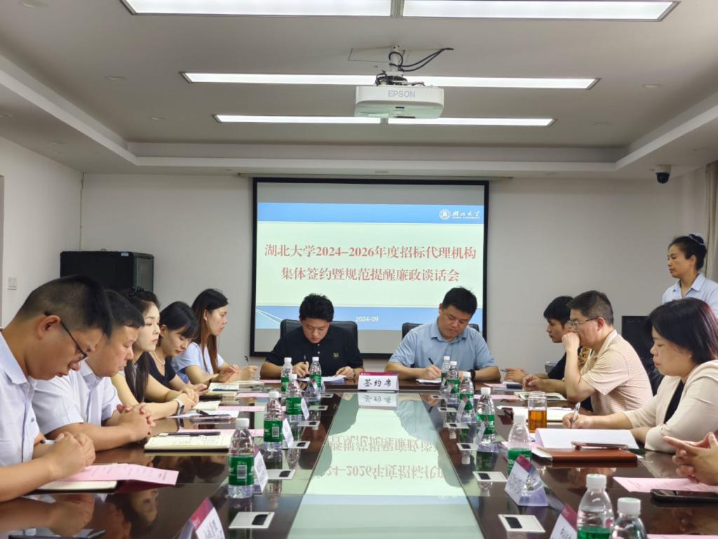 yl23455永利官网