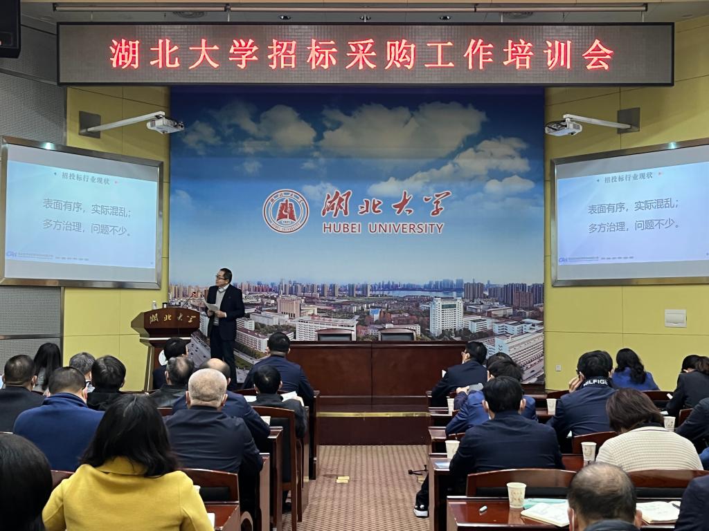 yl23455永利官网