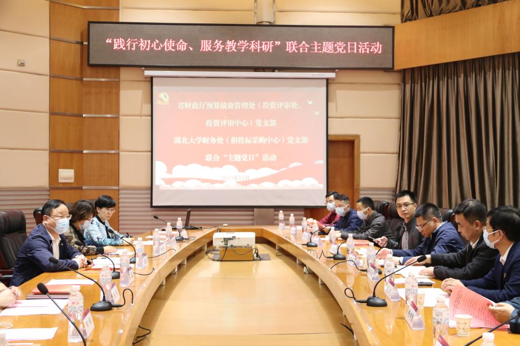yl23455永利官网