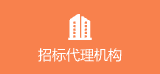 yl23455永利官网