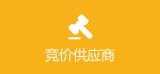 yl23455永利官网