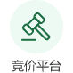 yl23455永利官网