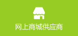 yl23455永利官网