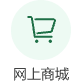 yl23455永利官网